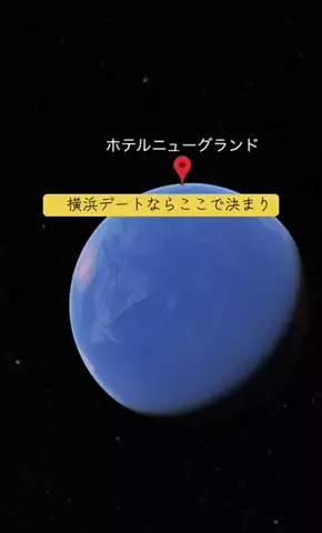 Trip in JAPANのTikTok投稿