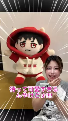 おジョーです。のTikTok投稿