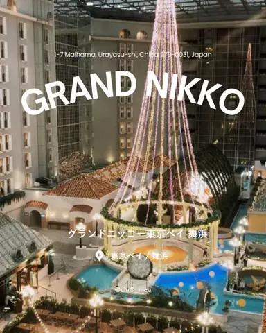 ちーのおでかけのTikTok投稿