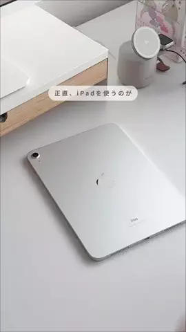 kanaのTikTok投稿
