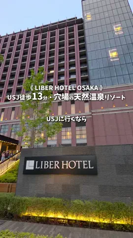 アーク🐐のTikTok投稿