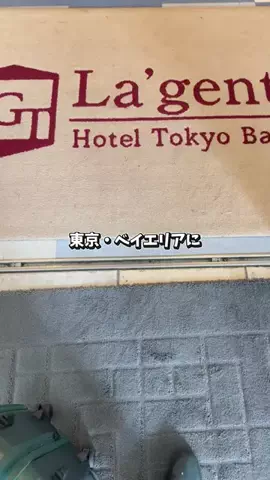 アーク🐐のTikTok投稿