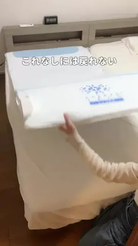 みあ⌇マネするだけで整う暮らしのTikTok投稿