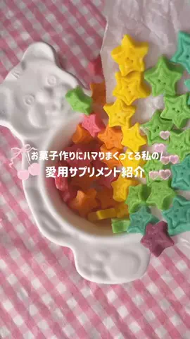 LalaのTikTok投稿