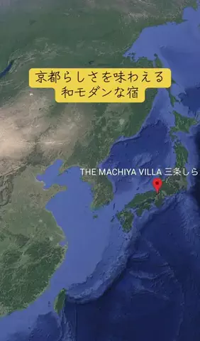 Trip in JAPANのTikTok投稿