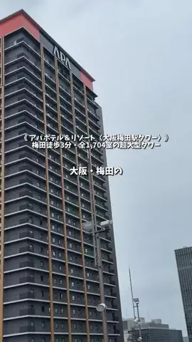 アーク🐐のTikTok投稿