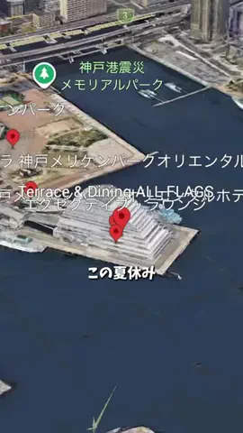 アーク🐐のTikTok投稿
