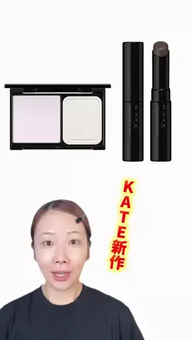 サラ【コスメヲタ💄】のTikTok投稿
