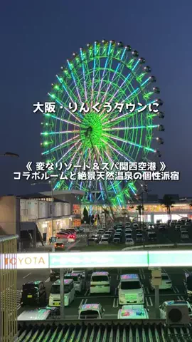 アーク🐐のTikTok投稿