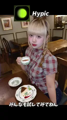 もんちのTikTok投稿