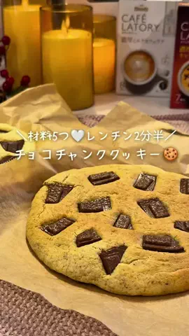 みお ︴とにかくラクする爆速ワンプレートのTikTok投稿