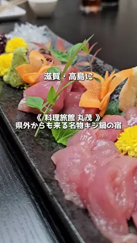アーク🐐のTikTok投稿