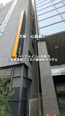 アーク🐐のTikTok投稿