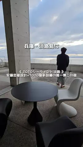 アーク🐐のTikTok投稿