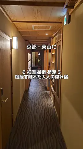 アーク🐐のTikTok投稿