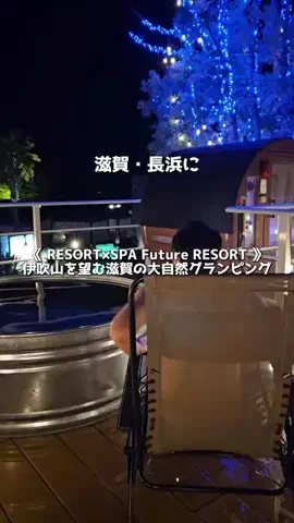 アーク🐐のTikTok投稿