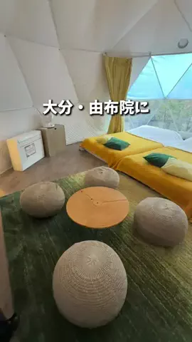 アーク🐐のTikTok投稿