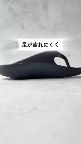 ごま✖️100均&便利アイテムのTikTok投稿