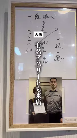 けんけんのTikTok投稿