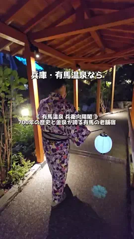 アーク🐐のTikTok投稿