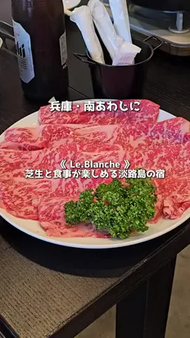 アーク🐐のTikTok投稿