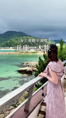 まみこ♨️温泉移住のTikTok投稿