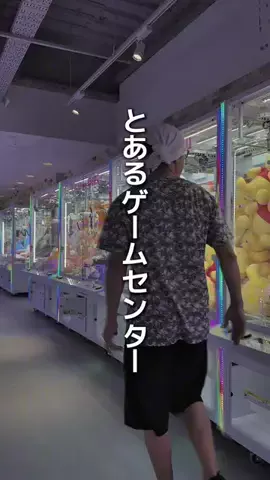 shotabi.naganoのTikTok投稿