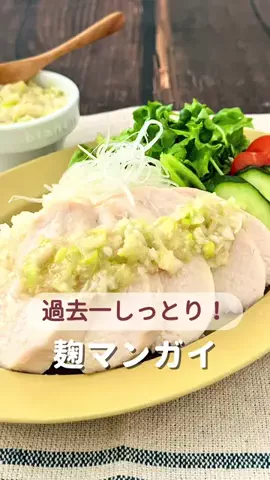 tama｜旬やさいで10分ごはんのTikTok投稿