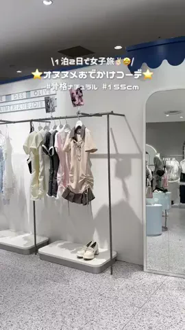 ひろのTikTok投稿