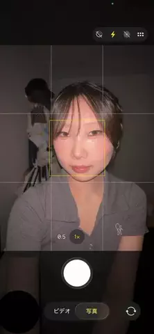 笑顔JD【垢抜け中】のTikTok投稿