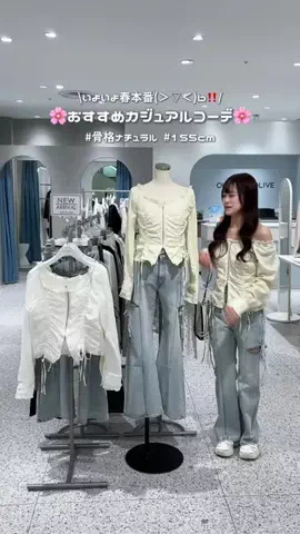 ひろのTikTok投稿
