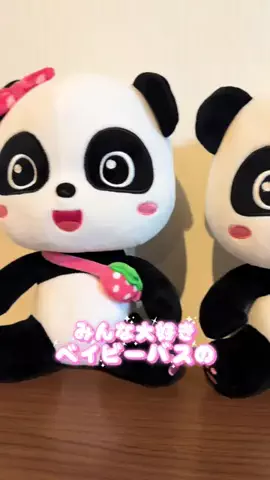 こばれみ🖤🫧のTikTok投稿