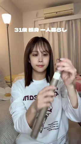JUNNAのTikTok投稿