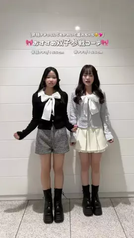 ひろのTikTok投稿