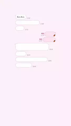 ゆのTikTok投稿