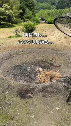 えび｜ズボラでも整うマイペースな暮らしのTikTok投稿