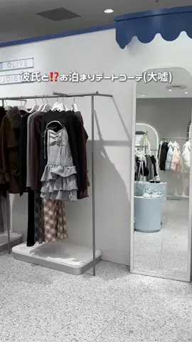 ひろのTikTok投稿