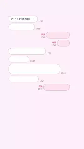 ゆのTikTok投稿