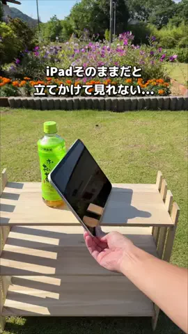えび｜ズボラでも整うマイペースな暮らしのTikTok投稿