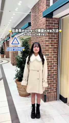 ひろのTikTok投稿