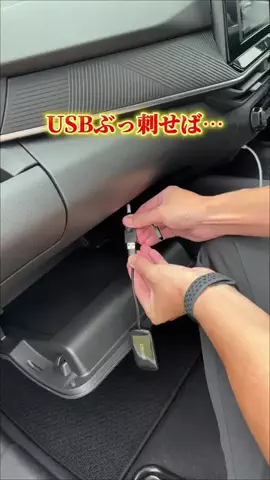 えび｜ズボラでも整うマイペースな暮らしのTikTok投稿