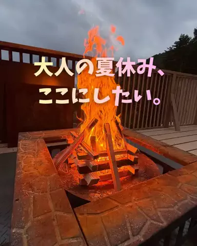 現実逃避OL✈️週末旅|日帰り旅のTikTok投稿