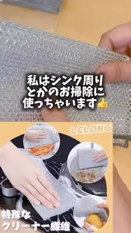 lovely tiny family💛犬＆爬虫類&小動物のTikTok投稿