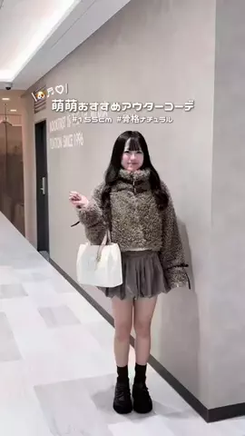 ひろのTikTok投稿