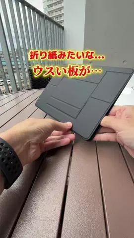 えび｜ズボラでも整うマイペースな暮らしのTikTok投稿