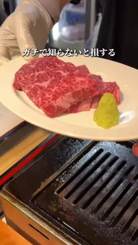 りくとグルメのTikTok投稿