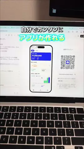 えび｜ズボラでも整うマイペースな暮らしのTikTok投稿