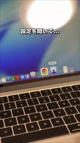 えび｜ズボラでも整うマイペースな暮らしのTikTok投稿