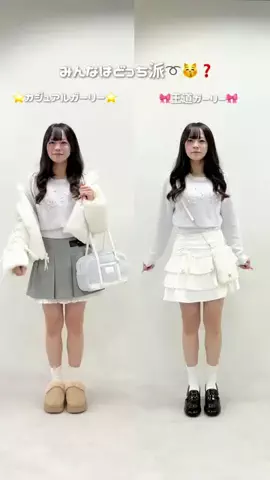ひろのTikTok投稿