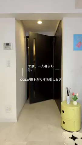 JUNNAのTikTok投稿